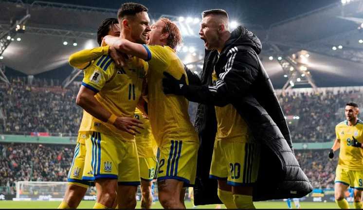 Збірна України / Фото УАФ