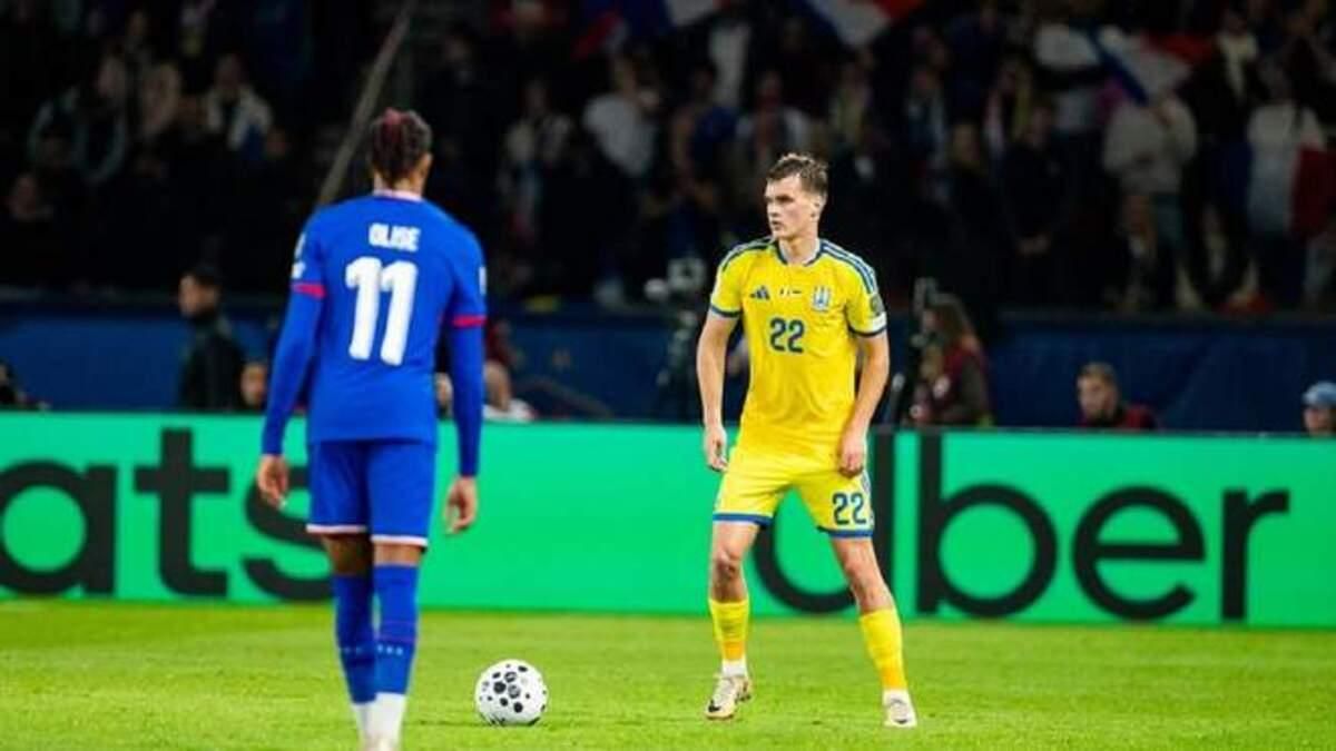 Тарас Михавко в матче против Франции / Фото УАФ