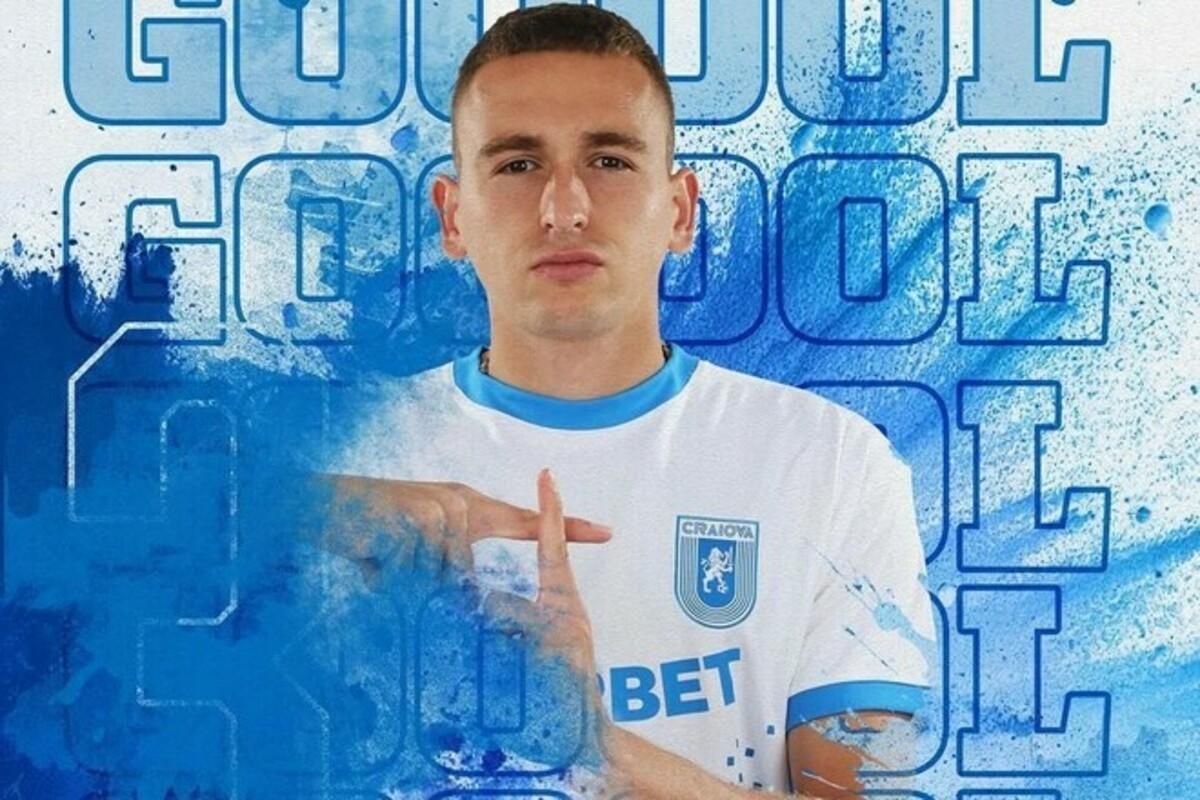 Александр Романчук / Фото ФК Университатя