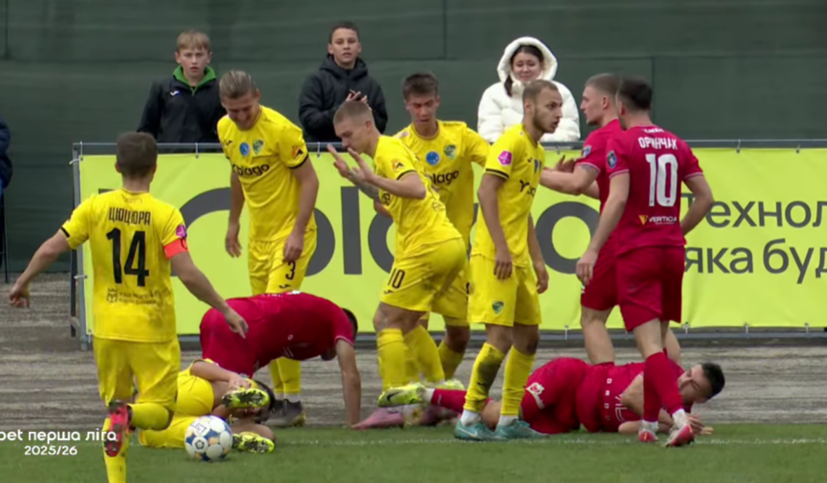 Прикарпатье – Пробой / Скриншот