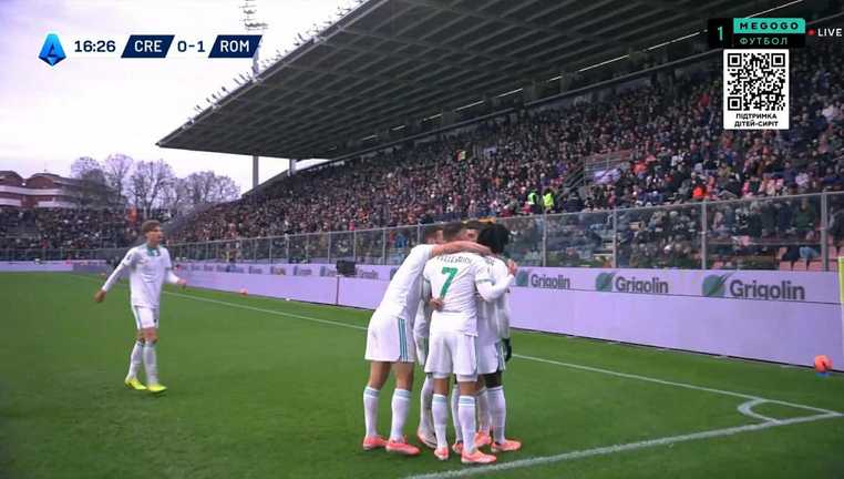 Гравці Роми святкують гол / Скріншот з відео