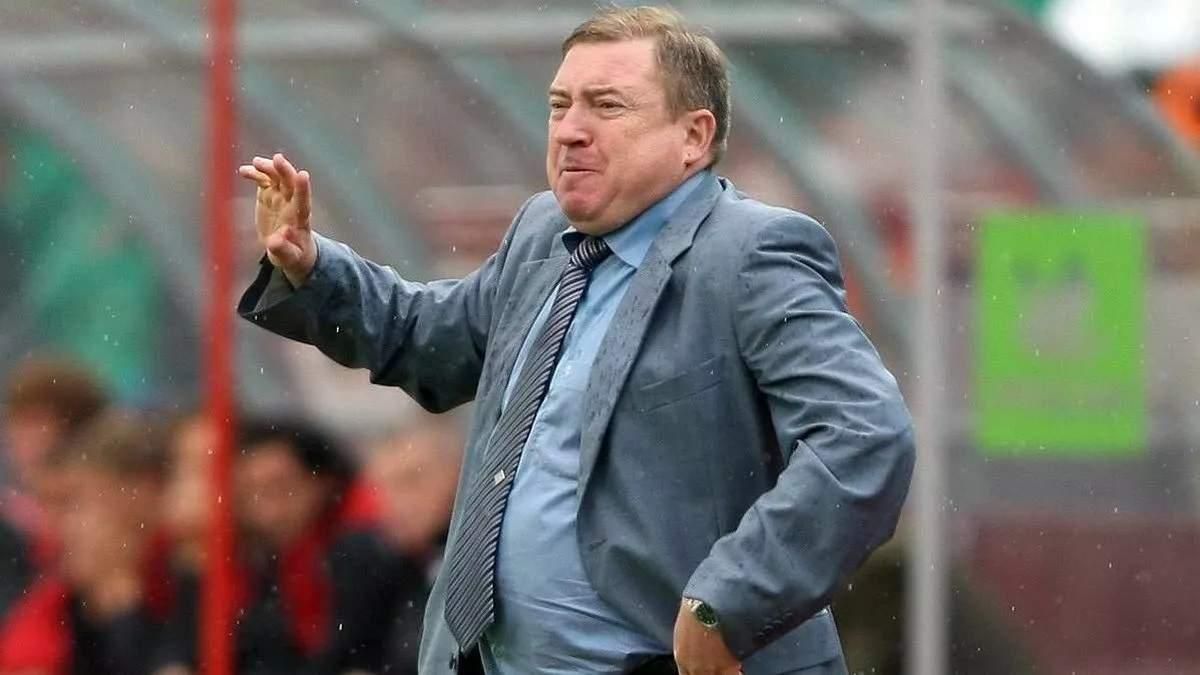 Вячеслав Грозный / Фото из открытых источников