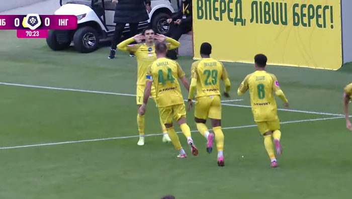Левый Берег прервал длительную беспроигрышную серию Ингульца и вырвался на 3 место Первой лиги Левый Берег прервал длительную беспроигрышную серию Ингульца и вырвался на 3 место Первой лиги