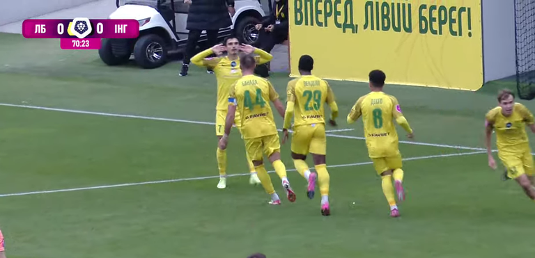 Гравці Лівого Берега / Скріншот Гравці Лівого Берега / Скріншот