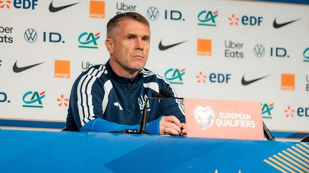 Сергей Ребров / Фото УАФ