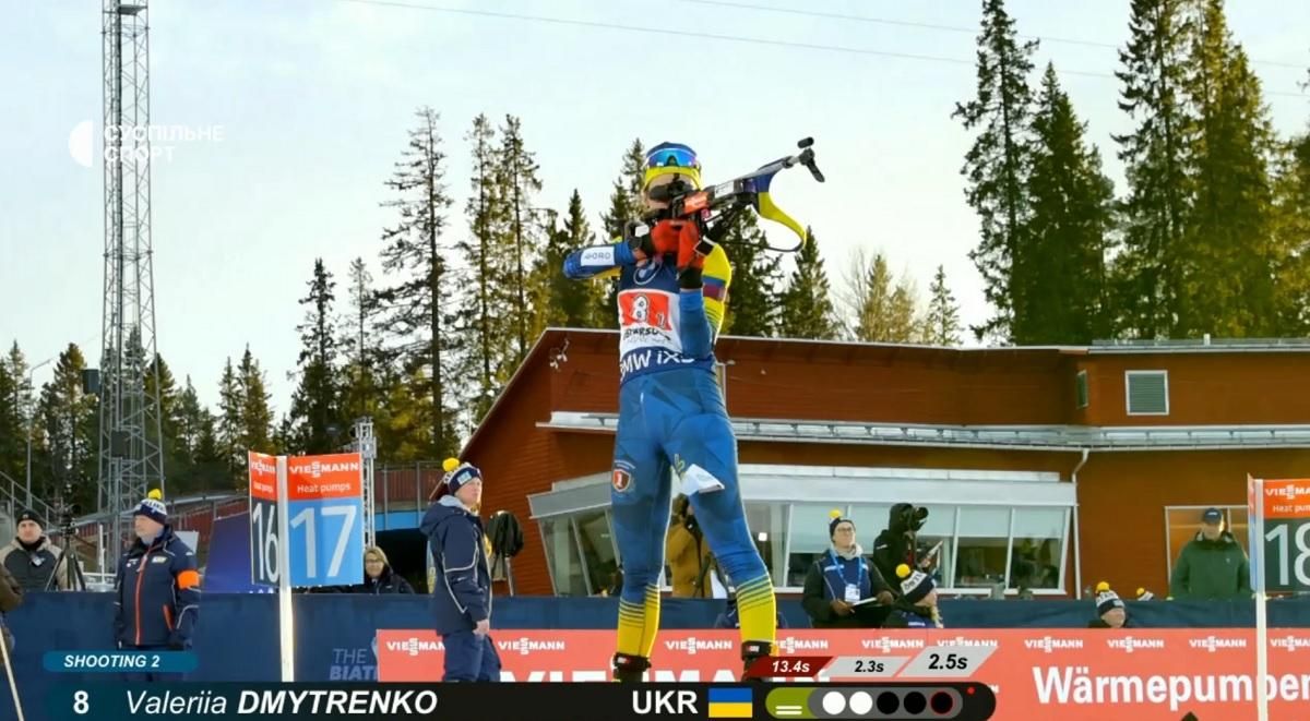 Валерия Дмитренко / Скриншот из видео