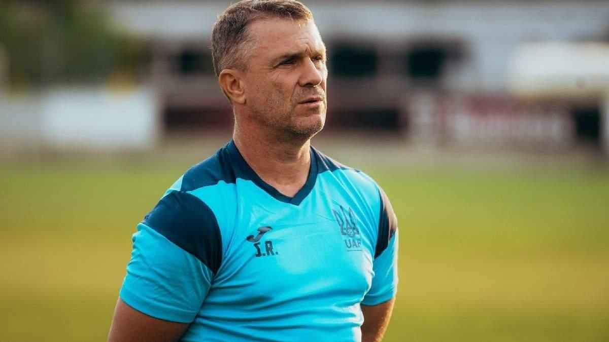 Сергей Ребров / УАФ