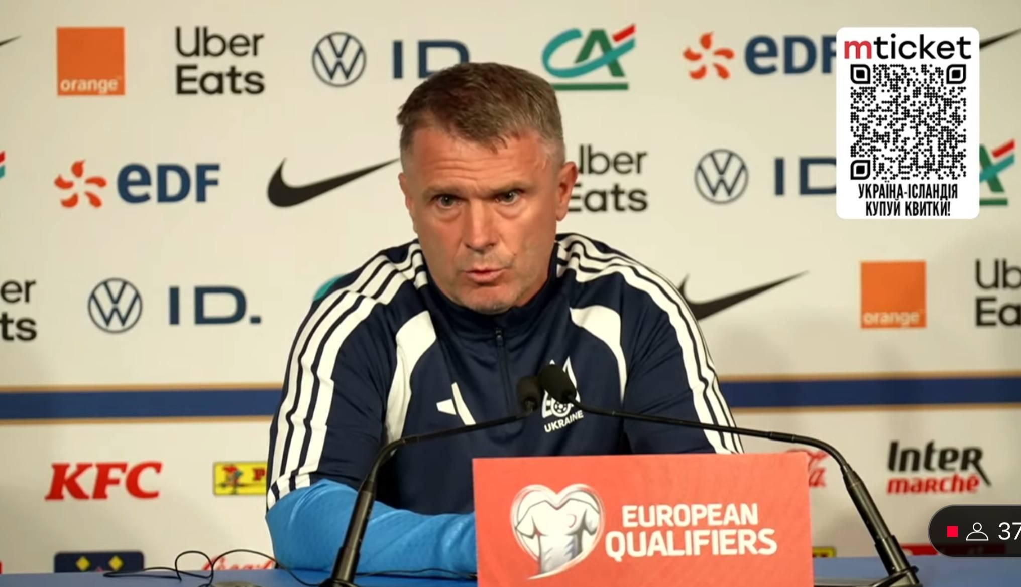 Сергій Ребров / Скріншот