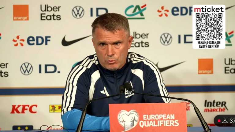 Сергій Ребров / Скріншот Сергій Ребров / Скріншот