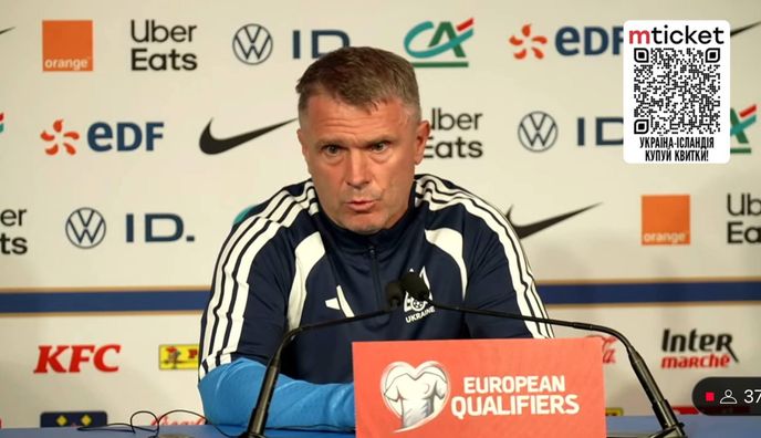 Франція – Україна: Ребров – про кадрові проблеми, сценарій на матч і критику на свою адресу