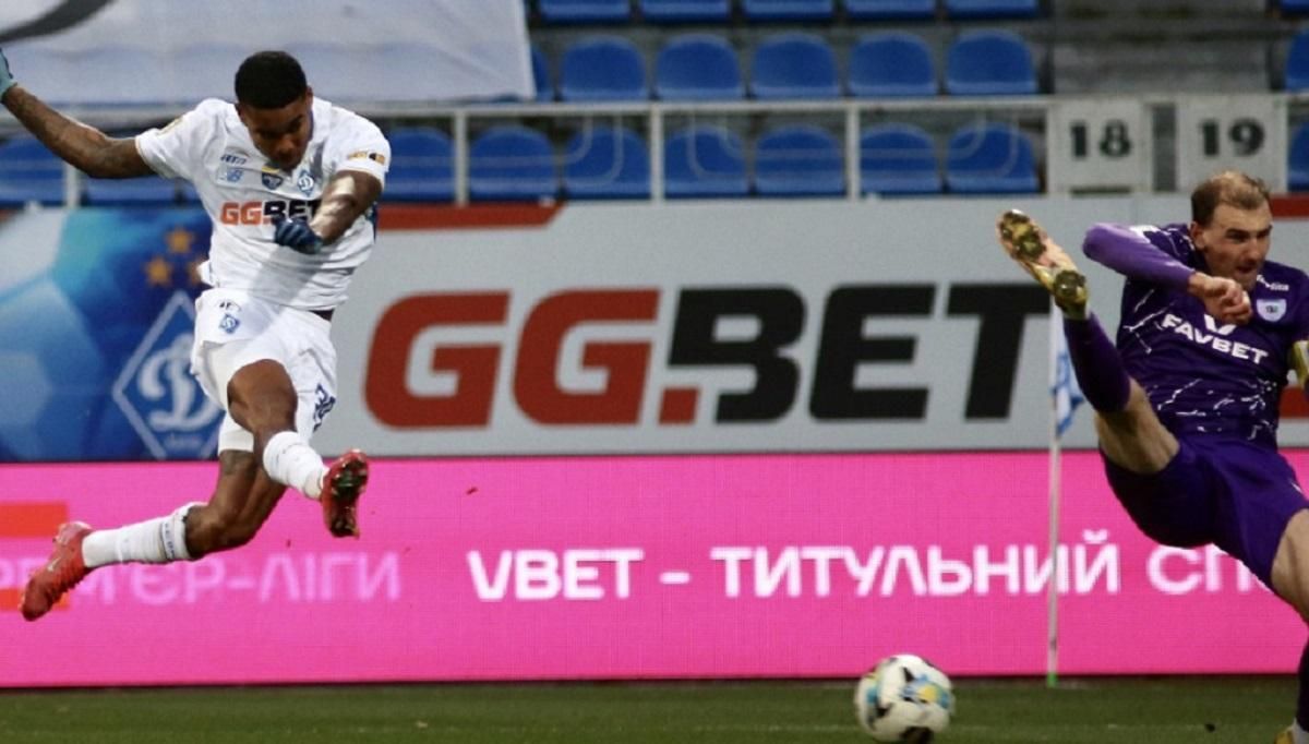 Динамо програло ЛНЗ / Фото УПЛ