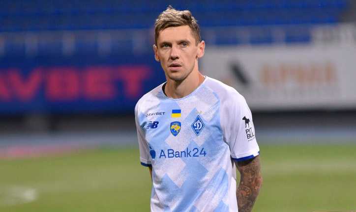 Денис Гармаш / Фото ФК Динамо