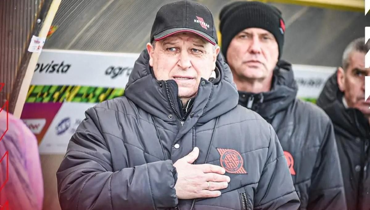 Юрій Вернидуб / Фото Кривбаса