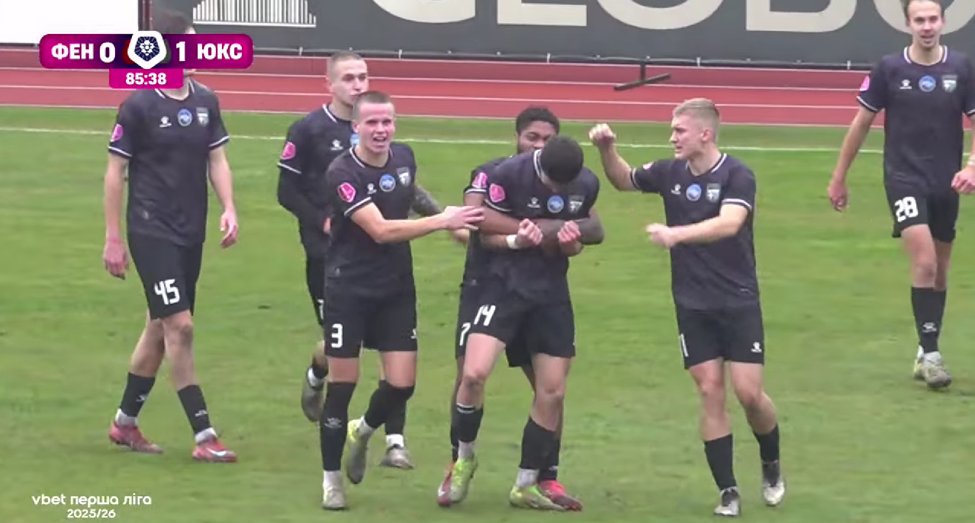 Игроки ЮКСА / Скриншот