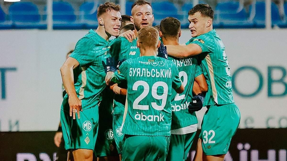 Гравці Динамо / Фото ФК Динамо