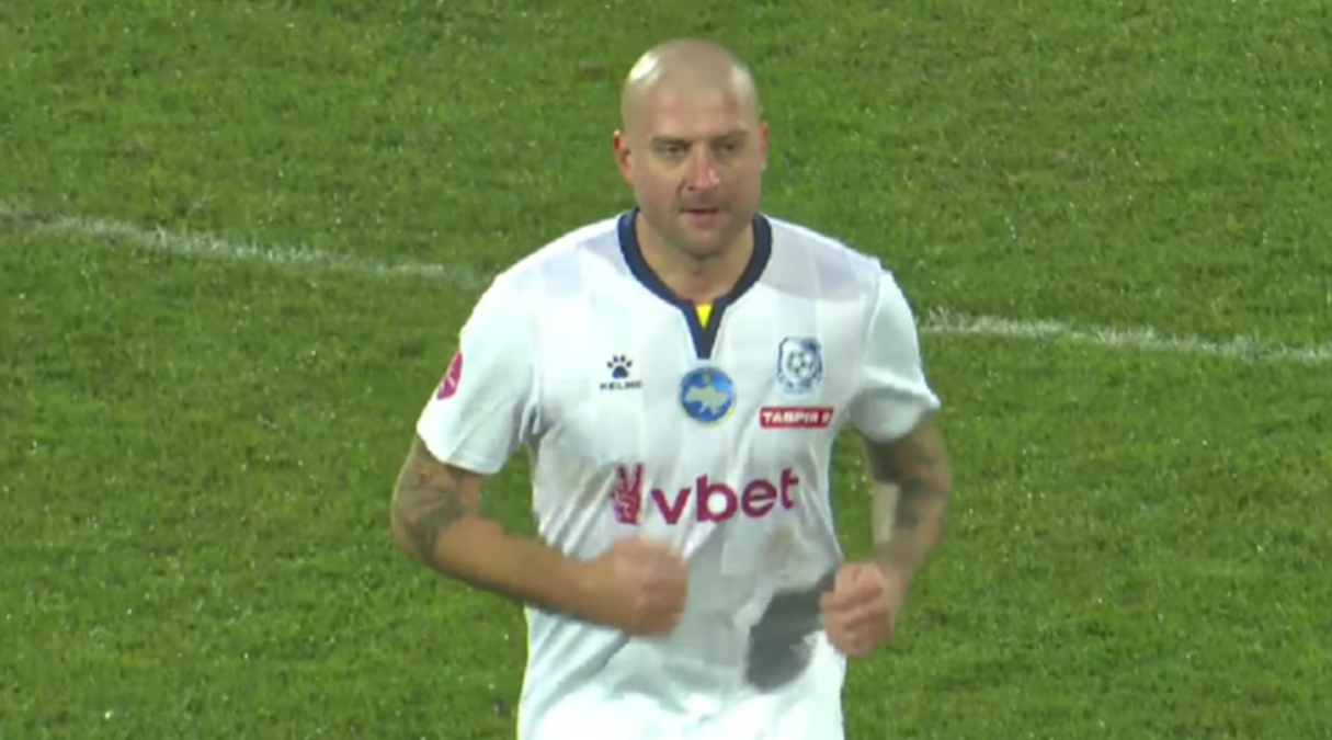 Ярослав Ракицький / Скріншот