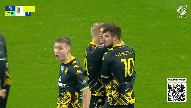 Гравці Руха святкують гол / Скріншот з відео