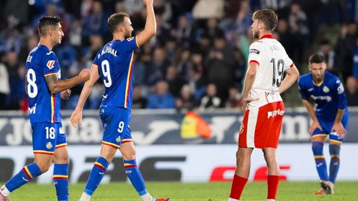 Владислав Ванат / Фото La Liga