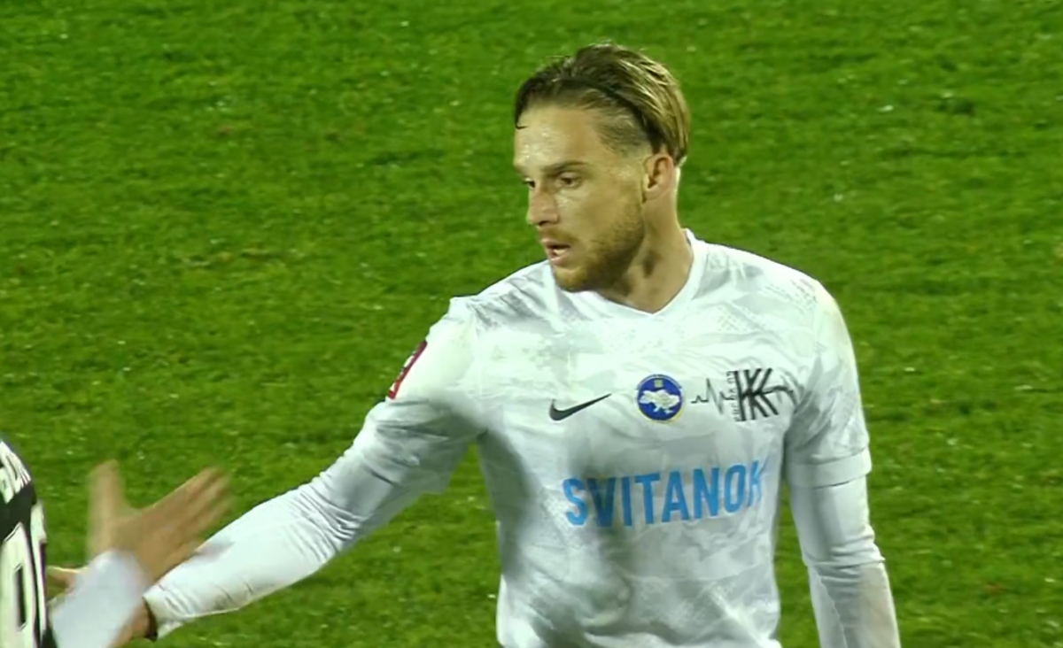 Юрий Климчук / Скриншот