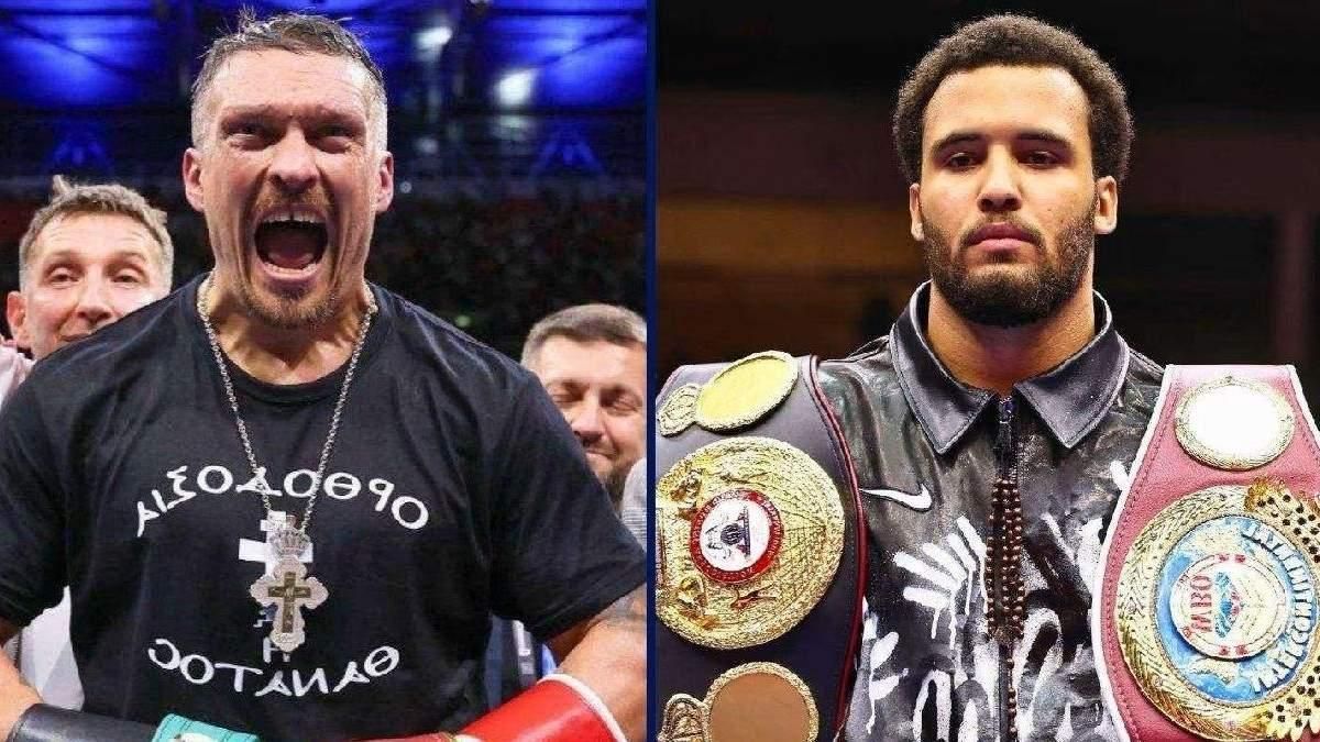 Олександр Усик і Мозес Ітаума / Фотоколаж з соцмереж 