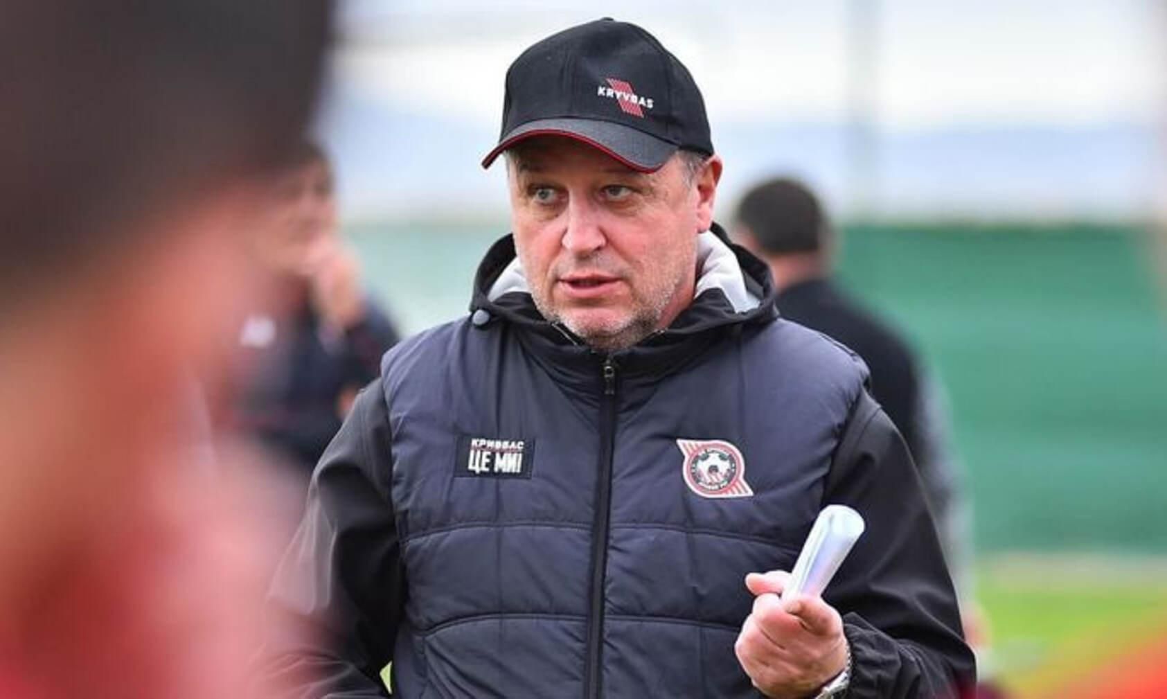 Юрий Вернидуб / Фото ФК Кривбасс