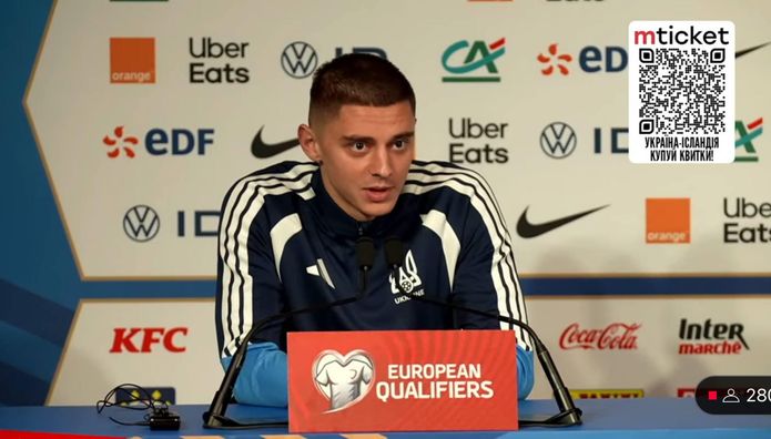 Миколенко зізнався, чи присутній у збірної України страх перед Францією