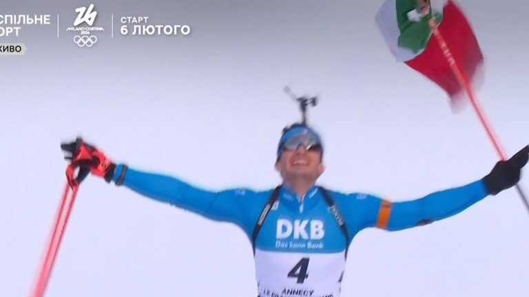 Томмазо Джакомель / Скриншот Томмазо Джакомель / Скриншот