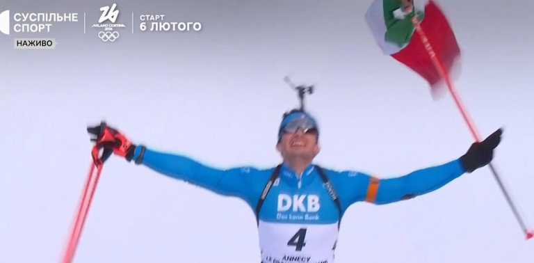 Томмазо Джакомель / Скриншот