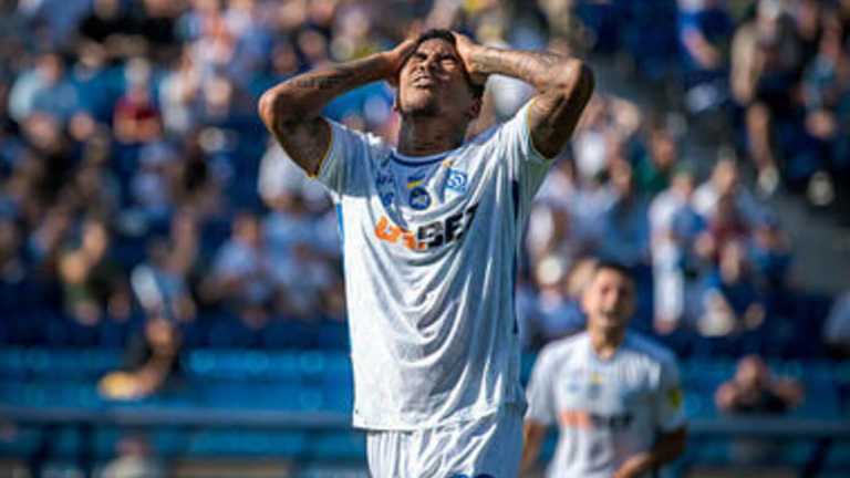 Эдуардо Герреро / ФК Динамо Эдуардо Герреро / ФК Динамо