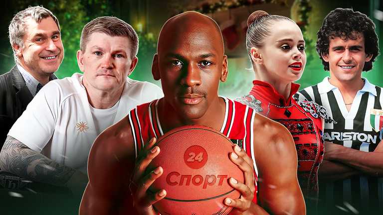 Герої Спорт 24 / Колаж Олександра Фегера Герої Спорт 24 / Колаж Олександра Фегера