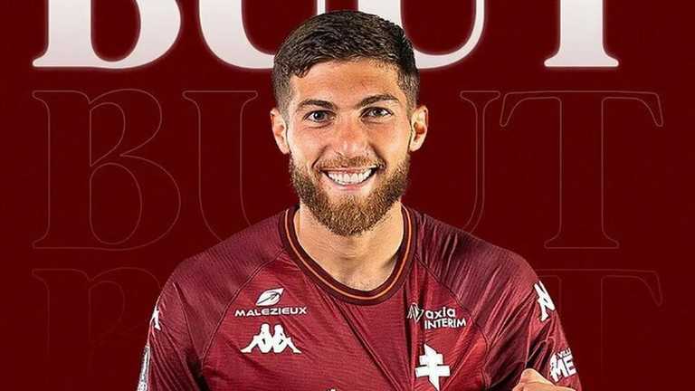 Георгий Цитаишвили / ФК Метц Георгий Цитаишвили / ФК Метц