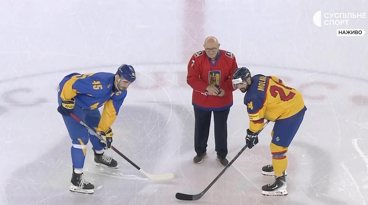 Україна обіграла Румунію / Скріншот з відео Україна обіграла Румунію / Скріншот з відео