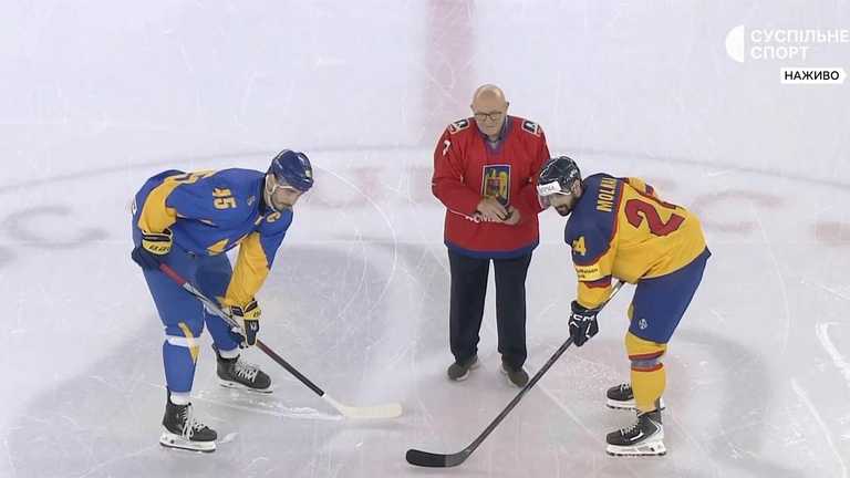 Україна обіграла Румунію / Скріншот з відео Україна обіграла Румунію / Скріншот з відео