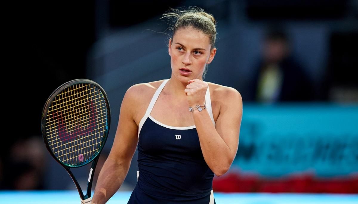 Марта Костюк / Фото Getty Images