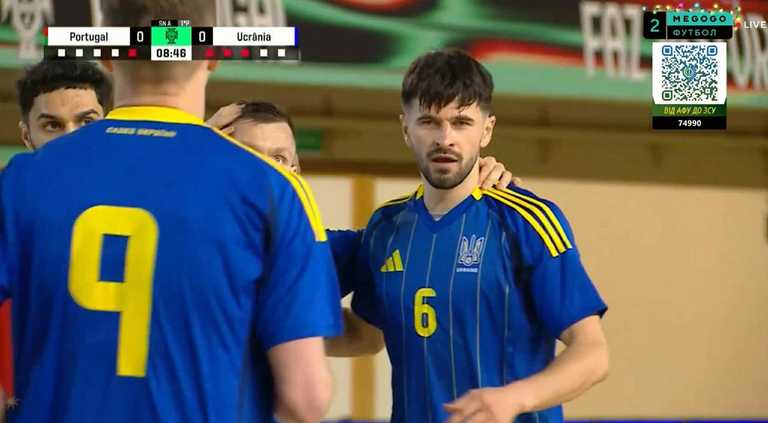 Збірна України з футзалу / Скріншот з відео