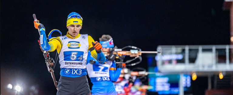 Дмитро Підручний / Biathlon.com.ua/Dmytro Yevenko