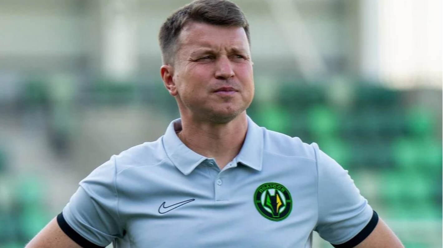 Руслан Ротань / Фото ФК Полісся