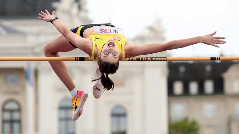 Ярослава Магучих / Фото Getty Images Ярослава Магучих / Фото Getty Images