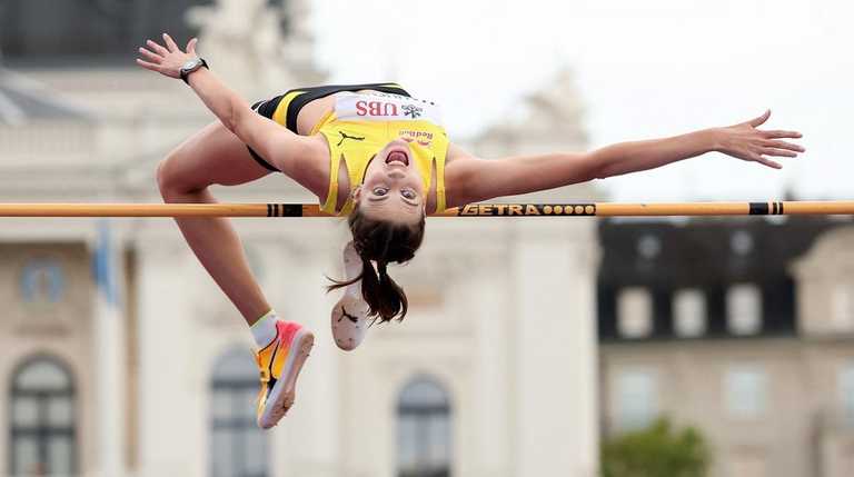 Ярослава Магучих / Фото Getty Images