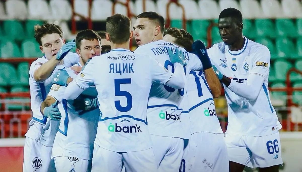 Гравці Динамо / Фото ФК Динамо