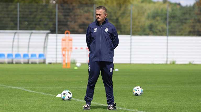 Мацей Кендзьорек / Фото Динамо