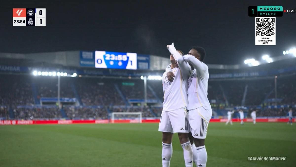 Реал обыграл Алавес / Скриншот из видео