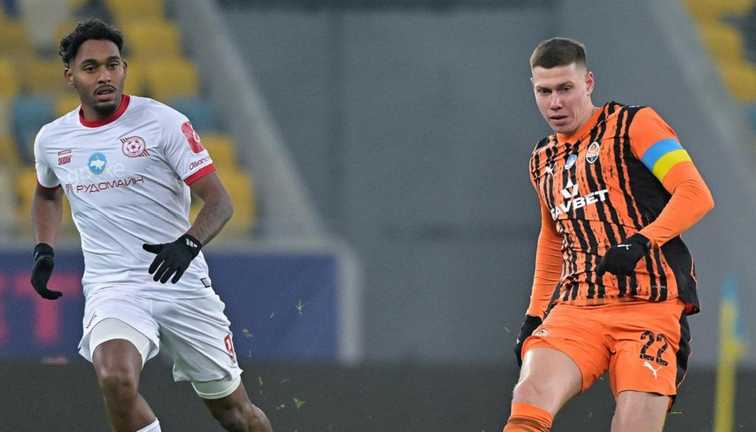 Кривбас і Шахтар зіграли внічию / Фото ФК Шахтар