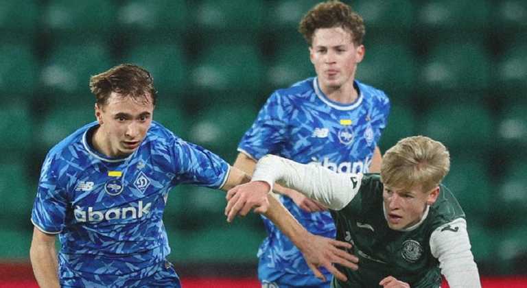 Динамо U-19 пройшло Хіберніан U-19 / Фото київського клубу