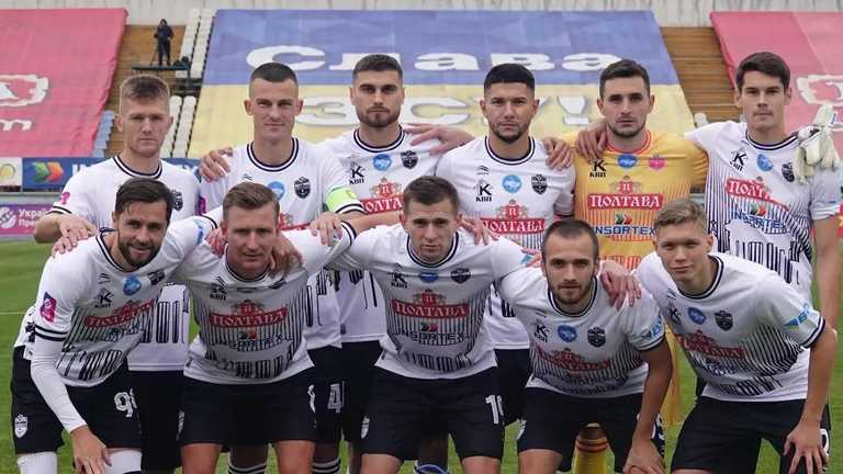 Гравці СК Полтави / фото: СК Полтава
