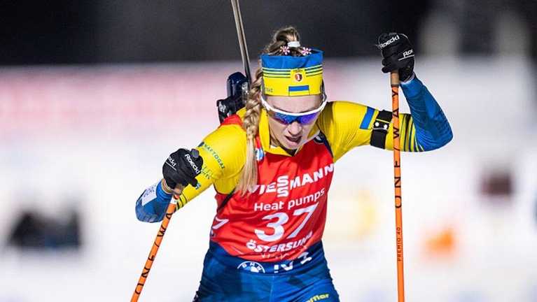 Христина Дмитренко / Фото Getty Images