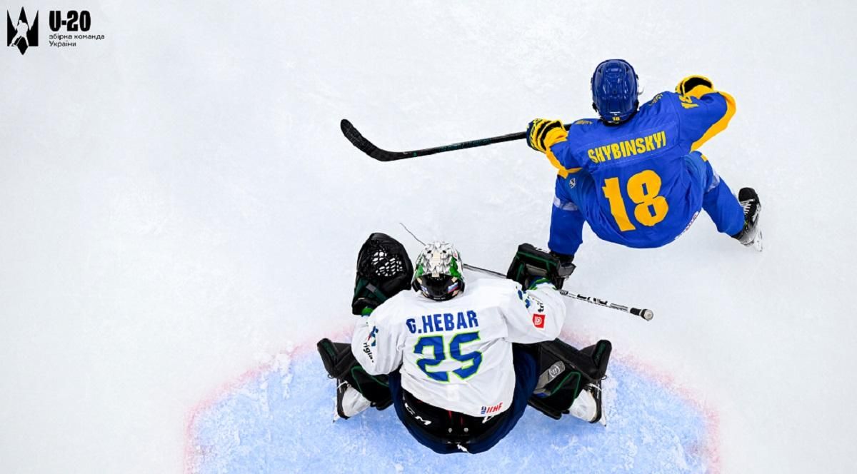 Україна поступилася Словенії / Фото ФХУ Україна поступилася Словенії / Фото ФХУ