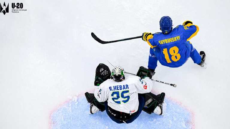 Україна поступилася Словенії / Фото ФХУ Україна поступилася Словенії / Фото ФХУ