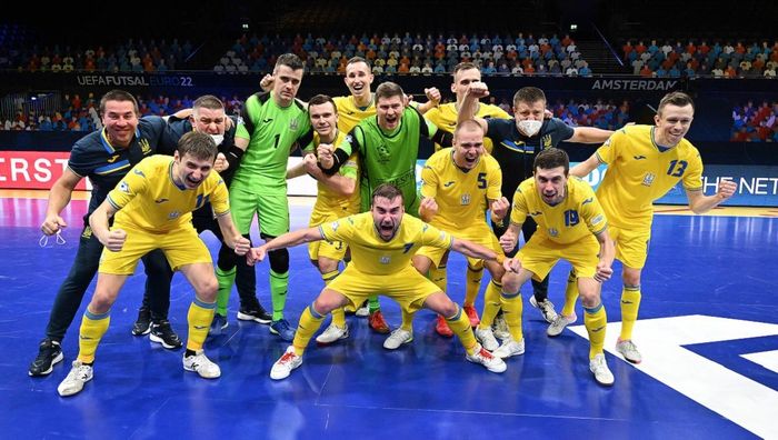 Португалия – Украина: состав онлайн-трансляция матча "сине-желтых"