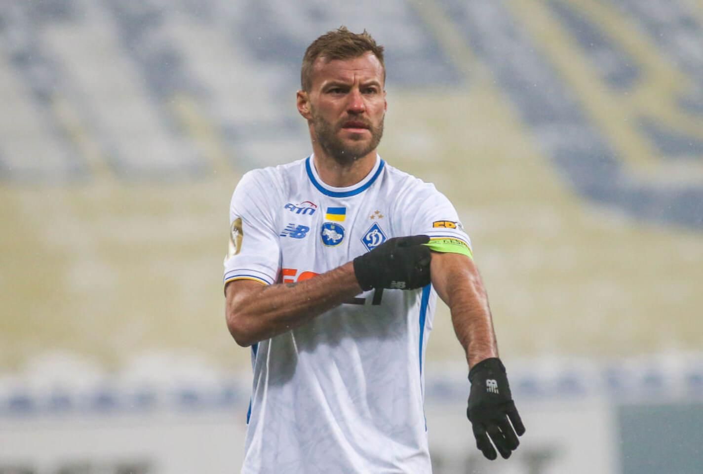 Андрій Ярмоленко / ФК Динамо Андрій Ярмоленко / ФК Динамо